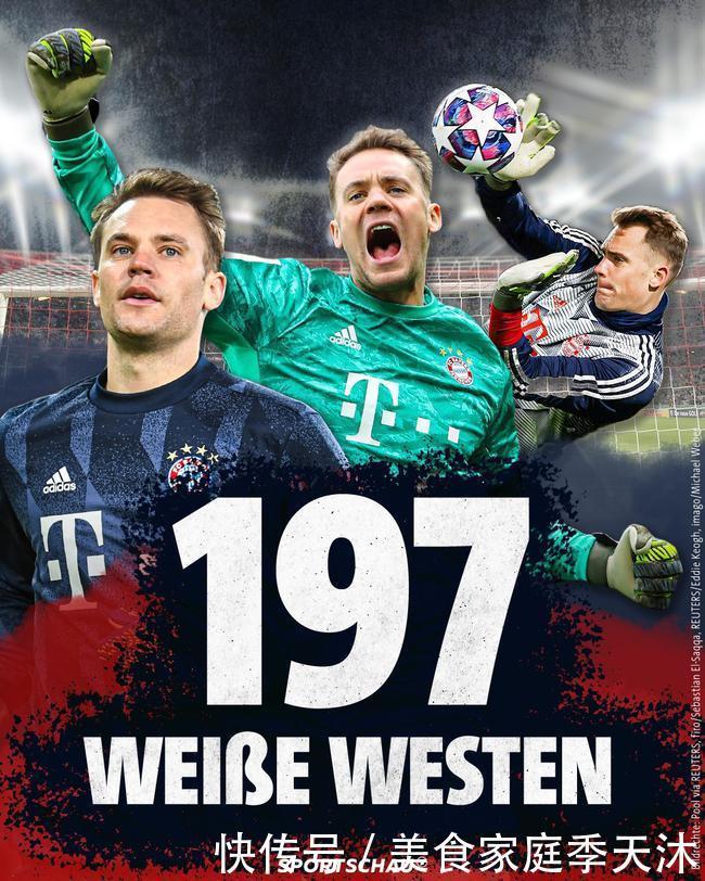 帕森斯：巴特勒来勇士时我就知道他和追梦&库明加不搭 有一人得走