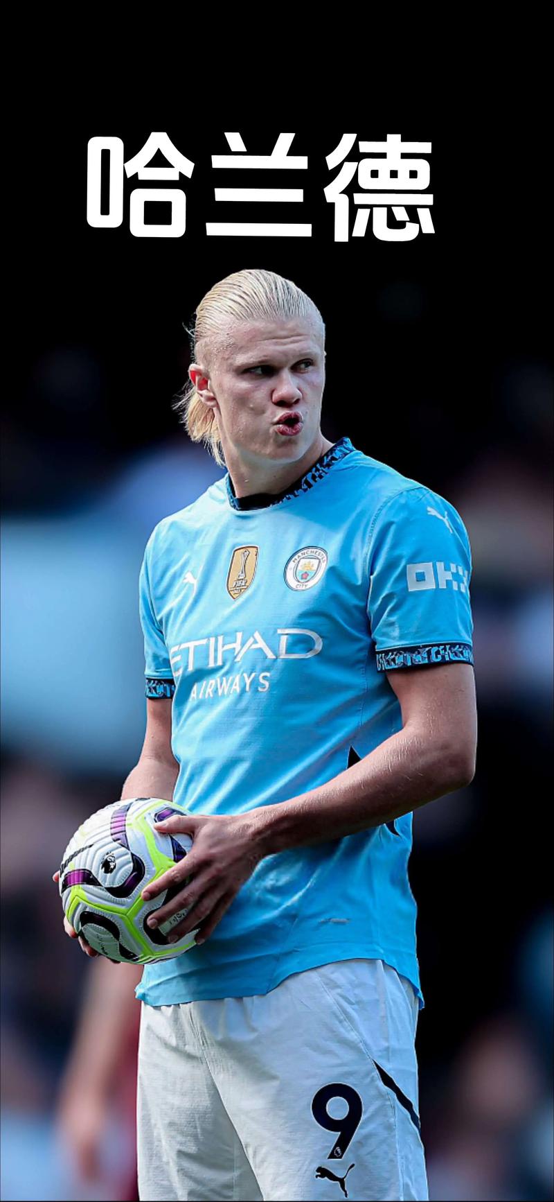 阿根廷两代球王珍贵连线：梅西马拉多纳无解二人转 5脚传递瓦解后防